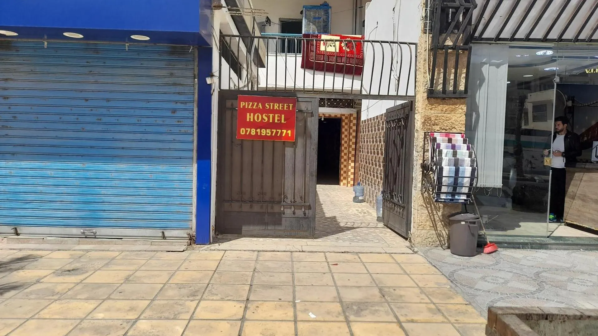 Pizza Street Hostel Aqaba