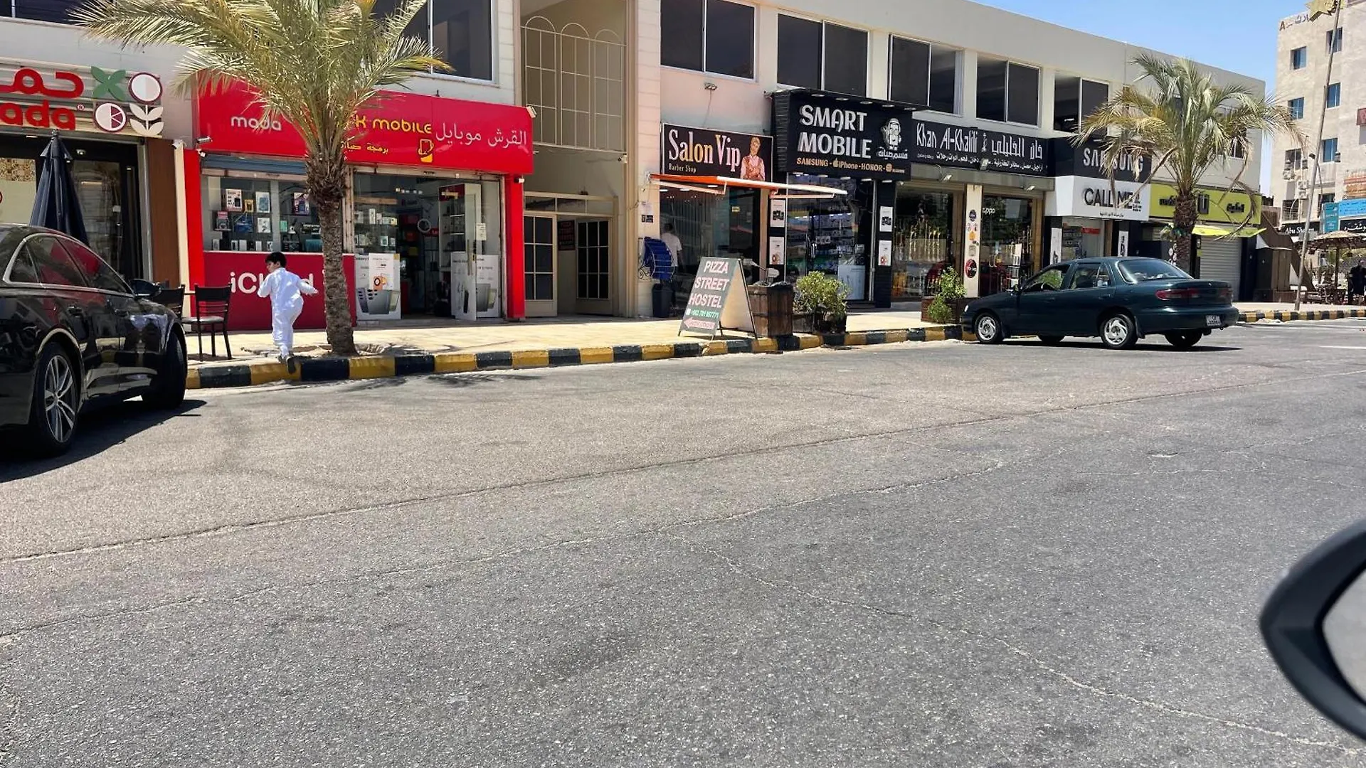 Pizza Street Hostel Aqaba