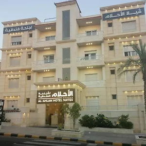 Al-ahlam Aqaba