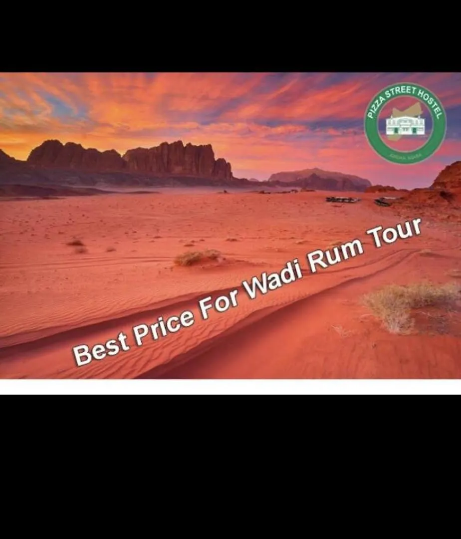 Pizza Street Hostel Aqaba 0*,  Jordan